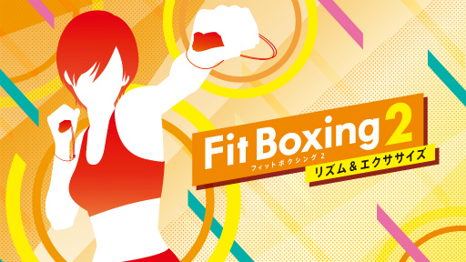 画像ギャラリー No.001のサムネイル画像 / 「Fit Boxing 2」「Fitness Boxing 2」が全世界で80万本出荷