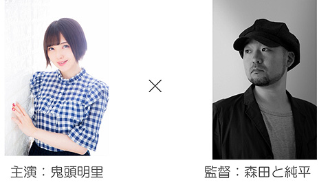 画像ギャラリー No.006のサムネイル画像 / Switch「Fit Boxing」シリーズがまさかのアニメ化。インストラクターの日常を描く“キミとフィットボクシング”が10月1日より放映