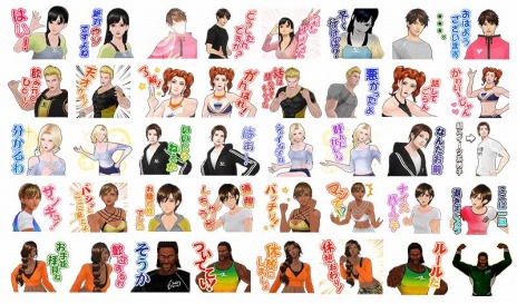 ���������꡼ No.008�Υ���ͥ������ / ��Fit Boxing 2��ȯ��1��ǯ��ǰ�������ߥ����Ȥ����������ץ󡣽б���ͥ�ء����ĤȽ�ʿ���ĤΥ����Ȥ�ץ쥼��ȴ���Ǻ�