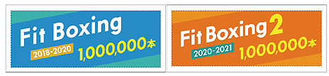 画像ギャラリー No.006のサムネイル画像 / 「Fit Boxing 2」と「Fitness Boxing 2」(海外版)の全世界累計出荷販売本数が100万本を突破。新規購入キャンペーン本日開始