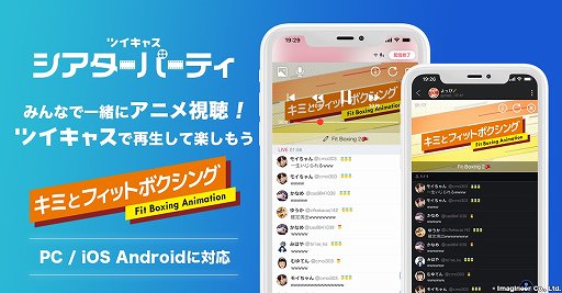 ꡼ No.002 | ֥ߤȥեåȥܥ󥰡12ä11224˥ĥ㥹ۿ