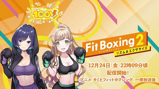 ꡼ No.003 | ֥ߤȥեåȥܥ󥰡12ä11224˥ĥ㥹ۿ