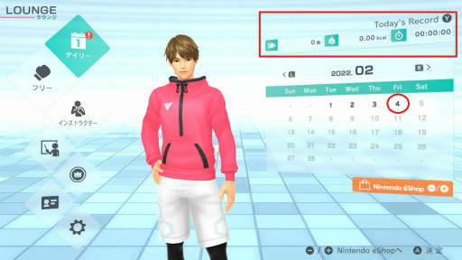 ꡼ No.001 | Fit Boxing 2סTV˥ϿϲפȤΥܥڡ򳫺