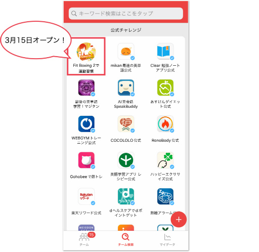 ꡼ No.005 | ֤ߤסFit Boxing 2Ǳưɸ󥸤󶡤򳫻