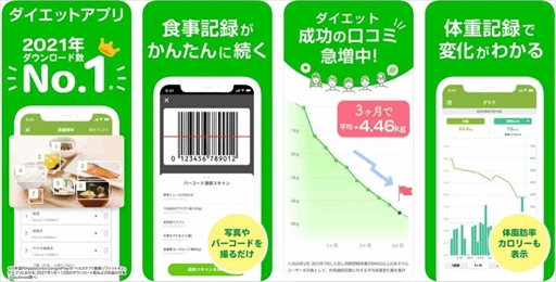 ꡼ No.003 | Fit Boxing 2 -ꥺ-פAIץ֤סƤTwitterץ쥼ȥڡ»