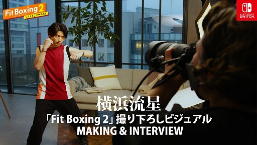 ήFit Boxing 2<br>겼ӥ奢 MAKINGINTERVIEW