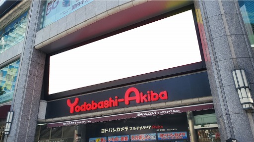 画像ギャラリー No.006のサムネイル画像 / 「Fit Boxing 2」,横浜流星さんの撮り下ろしビジュアルとインタビュー映像を公開