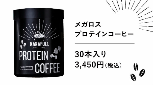 ꡼ No.003 | Fit Boxing 2סߥݡĥ֥֡ᥬ׶Ʊȯɽ