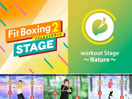 ꡼ No.007 | Fit Boxing 2ס󥹥ȥ饯ȥ쥪ɡCVǷˤ̵ۿľɮ꿧椬TwitterڡⳫ