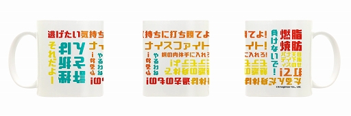 ꡼ No.006 | Fit Boxing 2סߥå󥬡ɡꥳܥåо