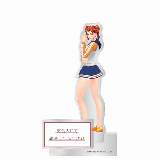 ꡼ No.009 | Fit Boxing 2סߥå󥬡ɡꥳܥåо