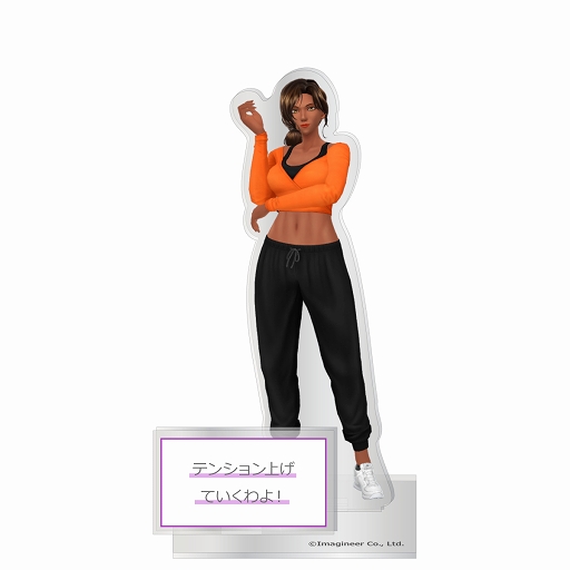 ꡼ No.012 | Fit Boxing 2סߥå󥬡ɡꥳܥåо