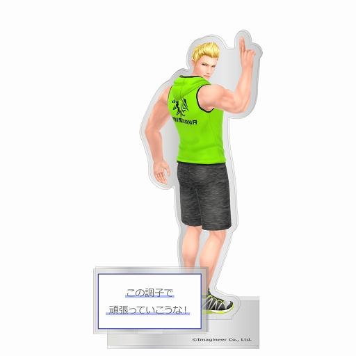 ꡼ No.016 | Fit Boxing 2סߥå󥬡ɡꥳܥåо