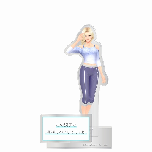 ꡼ No.018 | Fit Boxing 2סߥå󥬡ɡꥳܥåо