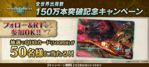 ꡼ No.002 | ֥󥹥ϥ󥿡ȡ꡼2Ǥפвٿ150ˡڡ򳫺