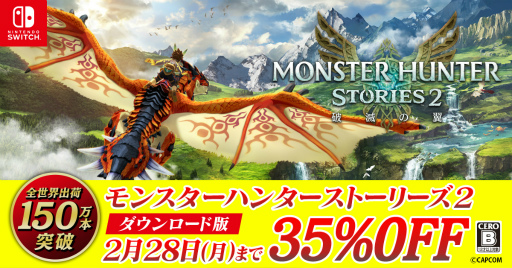 ꡼ No.003 | ֥󥹥ϥ󥿡ȡ꡼2Ǥפвٿ150ˡڡ򳫺