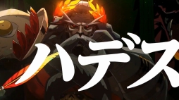 ꡼ No.001 | SwitchǡHadesʥϥǥˡפ2020ǯߤۿ̽βϥǥۤϲæФܻؤ饤