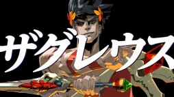 ꡼ No.002 | SwitchǡHadesʥϥǥˡפ2020ǯߤۿ̽βϥǥۤϲæФܻؤ饤