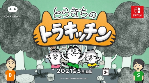 ꡼ No.019 | SwitchǥҲ𤹤Indie World 2021.4.15׾ޤȤᡣHadesȯѤ١οʤɤȯɽ