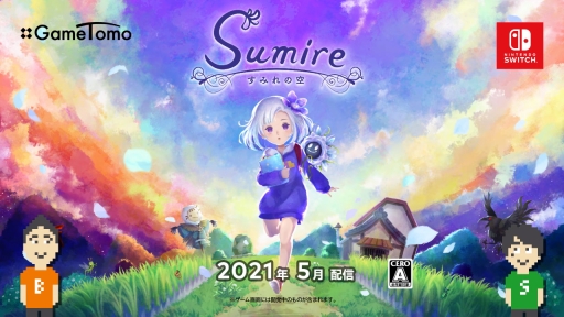 ꡼ No.038 | SwitchǥҲ𤹤Indie World 2021.4.15׾ޤȤᡣHadesȯѤ١οʤɤȯɽ