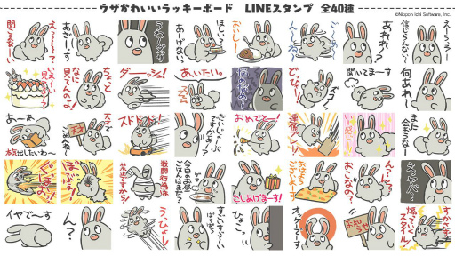 ꡼ No.003 | ⳦ﵭǥץ꡼åܡɤLINEפۿ