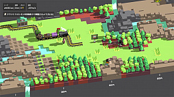 画像ギャラリー No.002のサムネイル画像 / Nintendo Switch Online加入者限定イベント「いっせいトライアル」の次回対象ソフトが「Unrailed!」に決定。3月29日12:00より開催