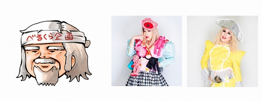 ���������꡼ No.002�Υ���ͥ������ / �֥�ޥ����ɡ��֥������� �ݡ������פ����ڤ٤뤯��᤬�¶��ץ쥤����饤���ۿ�������18��00�˥�������