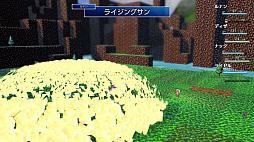 Cresteaju�ʥ��쥹�ƥ������