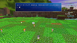 Cresteaju�ʥ��쥹�ƥ������