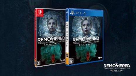 ²èÁü¥®¥ã¥é¥ê¡¼ No.005¤Î¥µ¥à¥Í¥¤¥ë²èÁü / ¡Ö¥ê¥Þ¥¶¡¼¥É¡×¥·¥ê¡¼¥º2ºîÉʤò¼ýÏ¿¤·¤¿¥Ð¥ó¥É¥ë¥Ñ¥Ã¥¯¡Ö¥ê¥Þ¥¶¡¼¥É ¥À¥Ö¥ë¥Ñ¥Ã¥¯¡×¤¬12·î3Æü¤ËȯÇä¡£¥¢¥Ê¥¦¥ó¥¹¥È¥ì¥¤¥é¡¼¤ò¸ø³«