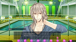 ストーキングラブ