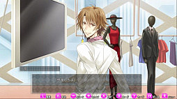 ストーキングラブ