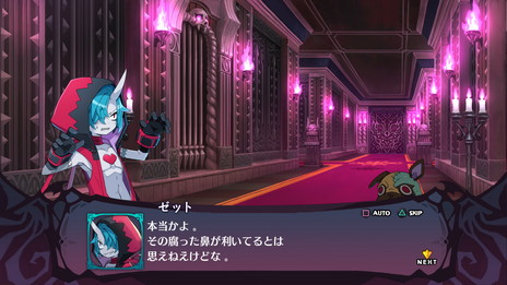 ꡼ No.001Υͥ / ⳦ﵭǥ6פо줹ᥤ󥭥饯ѥ饯ξ󤬸