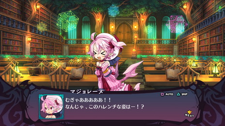 ꡼ No.007Υͥ / ⳦ﵭǥ6פо줹ᥤ󥭥饯ѥ饯ξ󤬸