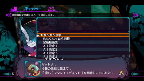 ꡼ No.010Υͥ / ⳦ﵭǥ6פо줹ᥤ󥭥饯ѥ饯ξ󤬸