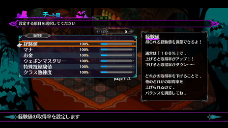 ꡼ No.013Υͥ / ⳦ﵭǥ6פо줹ᥤ󥭥饯ѥ饯ξ󤬸