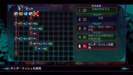 ꡼ No.079Υͥ / ⳦ﵭǥ6פо줹ᥤ󥭥饯ѥ饯ξ󤬸