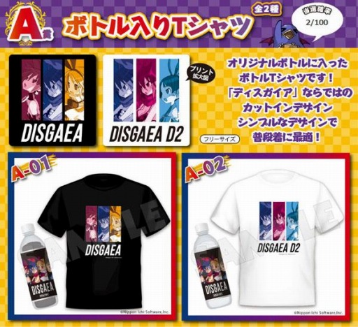 ꡼ No.003Υͥ / ⳦ﵭǥ6פȯǰ饤󤯤