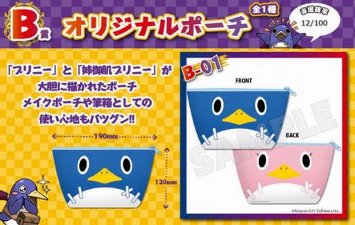 ꡼ No.004Υͥ / ⳦ﵭǥ6פȯǰ饤󤯤