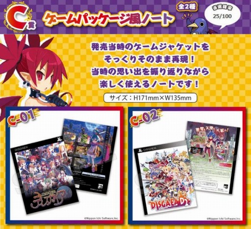 ꡼ No.005Υͥ / ⳦ﵭǥ6פȯǰ饤󤯤