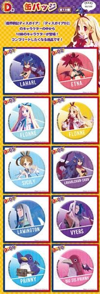 ꡼ No.006Υͥ / ⳦ﵭǥ6פȯǰ饤󤯤