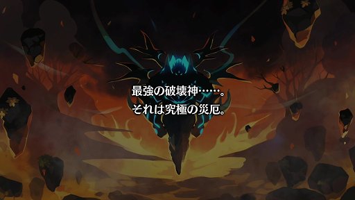 ꡼ No.001Υͥ / ⳦ﵭǥ6ץץ쥤ݡȡͤ˥ե줷٥1HP6