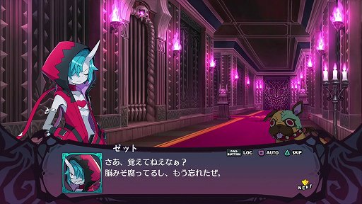 ꡼ No.002Υͥ / ⳦ﵭǥ6ץץ쥤ݡȡͤ˥ե줷٥1HP6