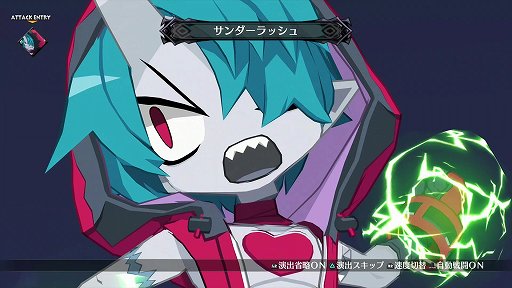 ꡼ No.007Υͥ / ⳦ﵭǥ6ץץ쥤ݡȡͤ˥ե줷٥1HP6