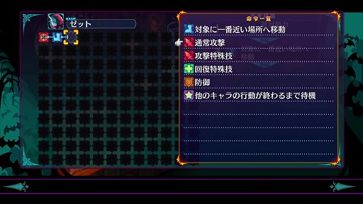 ꡼ No.009Υͥ / ⳦ﵭǥ6ץץ쥤ݡȡͤ˥ե줷٥1HP6