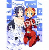 画像ギャラリー No.006のサムネイル画像 / 「魔界戦記ディスガイア6」の店舗特典情報が公開。一部特典のデザインが明らかに