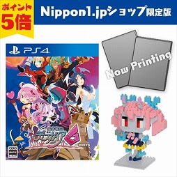画像ギャラリー No.014のサムネイル画像 / 「魔界戦記ディスガイア6」の店舗特典情報が公開。一部特典のデザインが明らかに