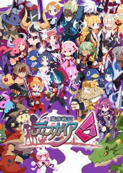 ꡼ No.005 | ⳦ﵭǥ6פΥᥤ󥭥饯ȥǥɤȡԤɤξ󤬸ƥȥɥ󥯥Сɤо