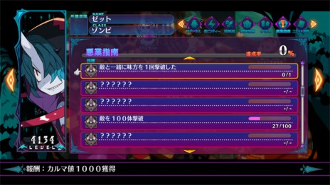 ꡼ No.013 | ⳦ﵭǥ6פΥᥤ󥭥饯ȥǥɤȡԤɤξ󤬸ƥȥɥ󥯥Сɤо