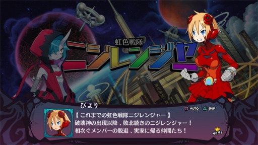 ꡼ No.089 | ⳦ﵭǥ6פΥᥤ󥭥饯ȥǥɤȡԤɤξ󤬸ƥȥɥ󥯥Сɤо